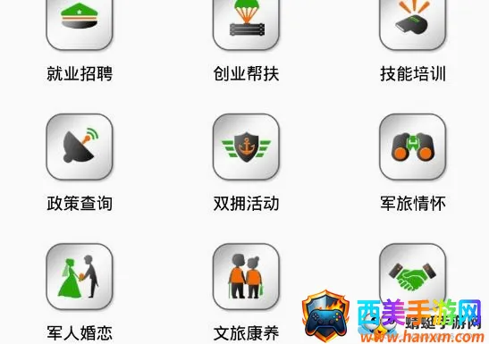 �Բ���2026�ٷ����°汾