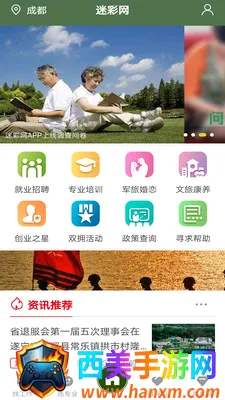 �Բ���2026�ٷ����°汾