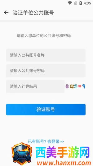 �ǻ���ͼ���(�����ڿ���ѯ����)