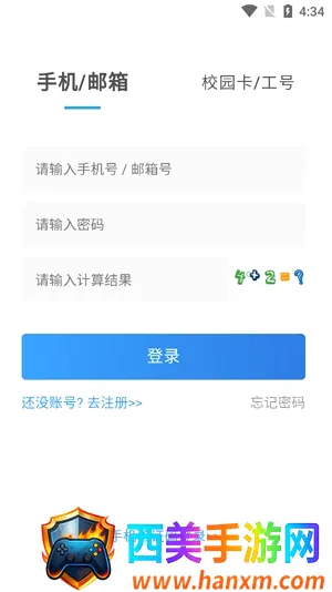 �ǻ���ͼ���(�����ڿ���ѯ����)