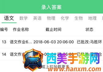С����ҵ(�κ���ҵ����)