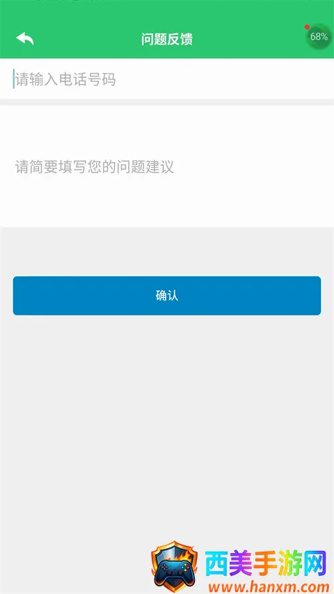 С����ҵ(�κ���ҵ����)