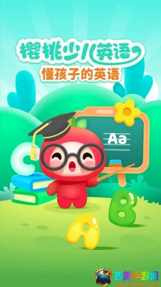 ӣ���ٶ�Ӣ�ﰲ׿���ֻ���