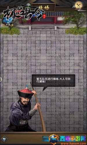 ��ƷС����2026�ٷ����°汾