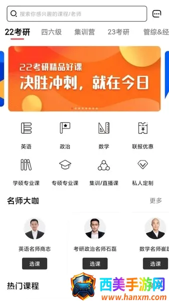 ���ֿ���2026�ٷ����°汾