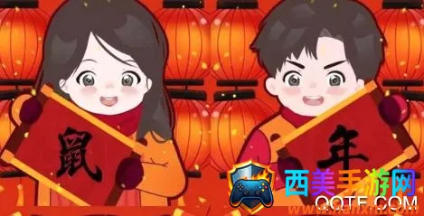 �ٱ丣��(����ͷ������)