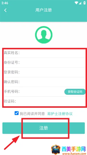 �׻�ʿ(��ʿ�칫����)