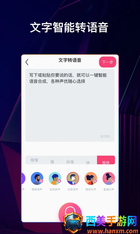 ����˵����Ƶ����2026�ٷ����°汾