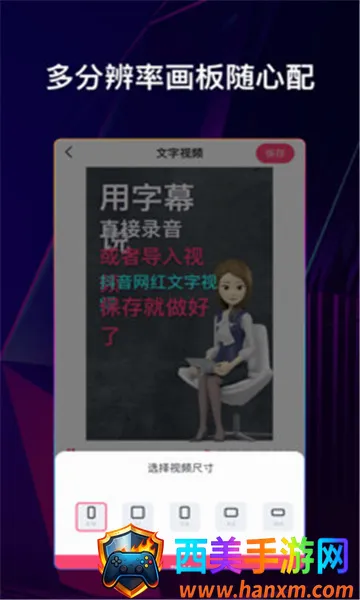 ����˵����Ƶ����2026�ٷ����°汾