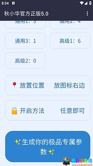 ��С������������2026���°汾