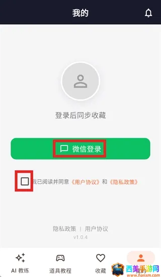 CS2��������(CS2����ѧϰ����)