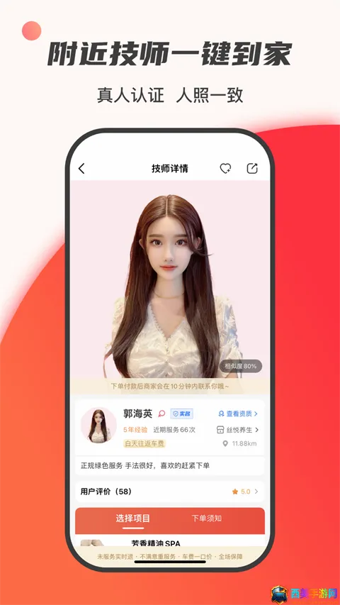 33����(���Ű�Ħ����)