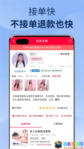 33����(���Ű�Ħ����)