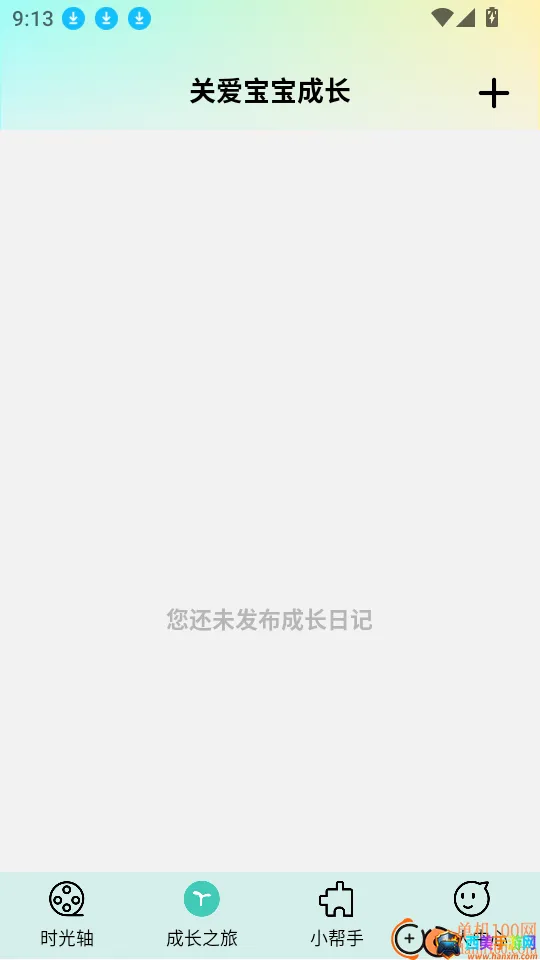 �������������ֻ���