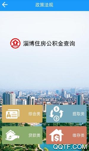 �Ͳ�������׿���ֻ���