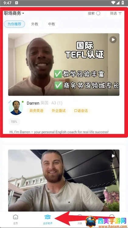 ������2026���°汾