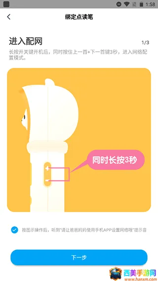 ��������̰�׿���ֻ���
