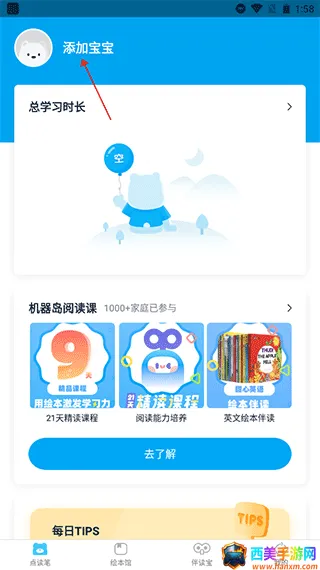 ��������̰�׿���ֻ���