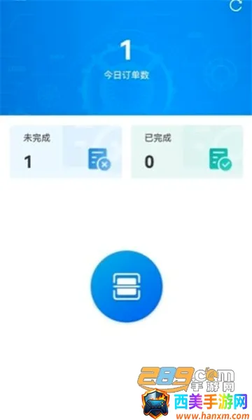 �µ³������ֻ����������ֻ���