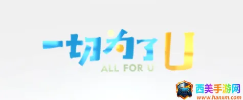 ����ɽu��ͨ�����ֻ���
