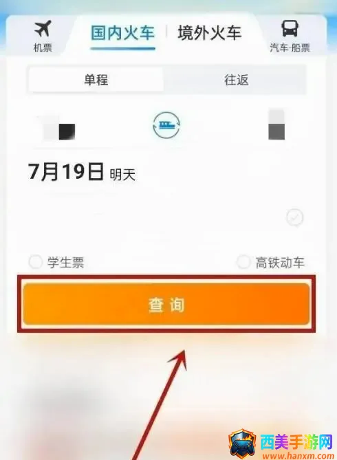 Я��ͨ2026���°汾