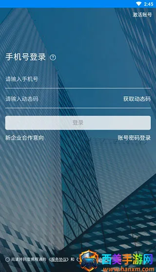 Я��ͨ2026���°汾