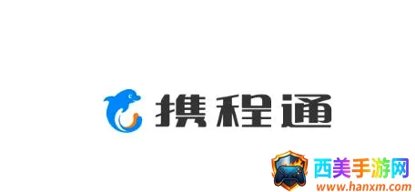 Я��ͨ2026���°汾