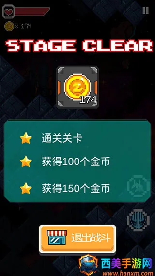 ��װս��2(���������Ϸ)
