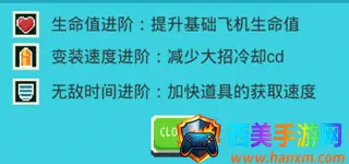 ��װս��2(���������Ϸ)