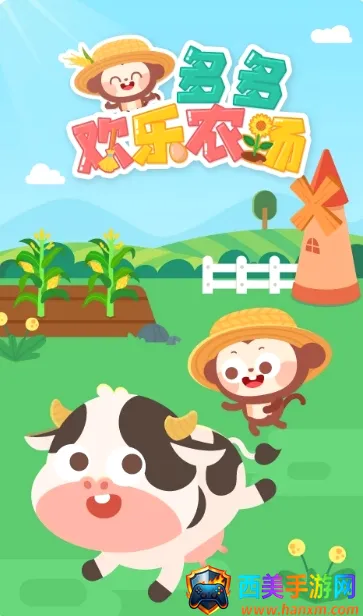 ��໶��ũ����׿���ֻ���
