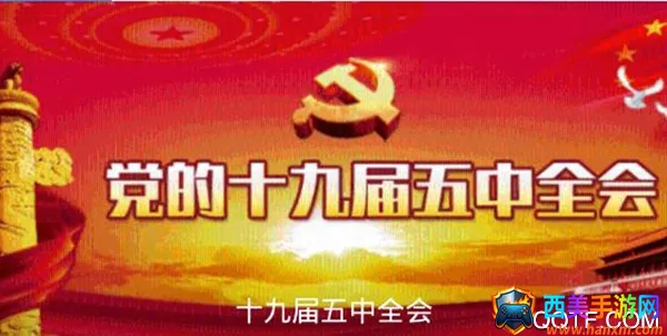 ��ƽ��ý(������Ѷƽ̨)