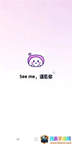 С��������(�����罻ƽ̨)