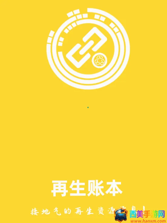 �����˱�(�ֻ���������)