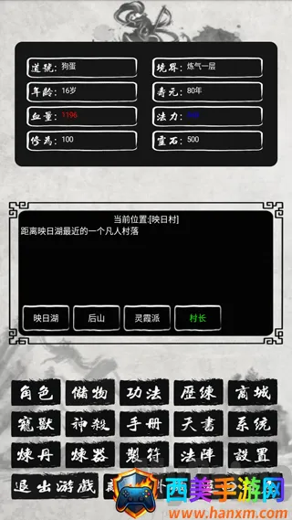 �������ɴ�2���°�2026���°汾