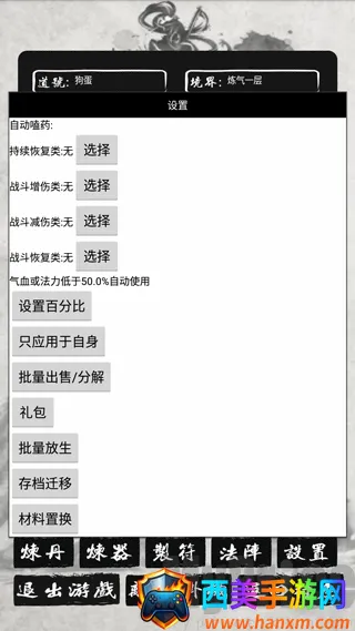 �������ɴ�2���°�2026���°汾