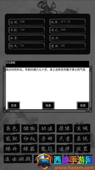 �������ɴ�2���°�2026���°汾