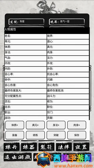 �������ɴ�2���°�2026���°汾