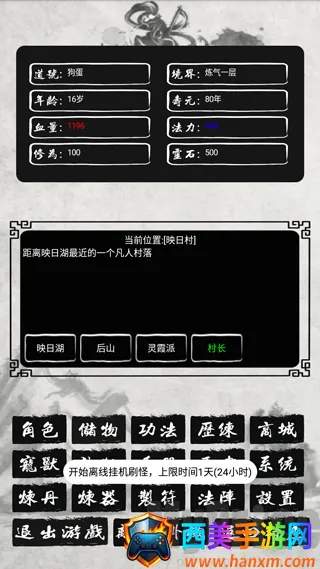 �������ɴ�2���°�2026���°汾