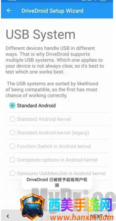 drivedroid��root�氲׿���ֻ���
