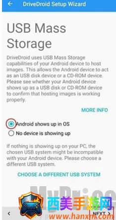 drivedroid��root�氲׿���ֻ���