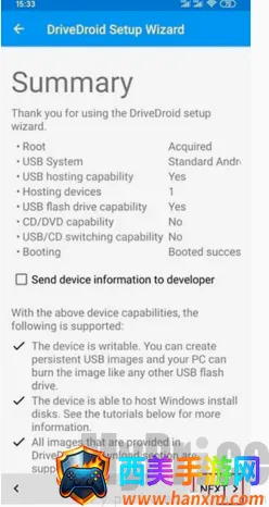 drivedroid��root�氲׿���ֻ���