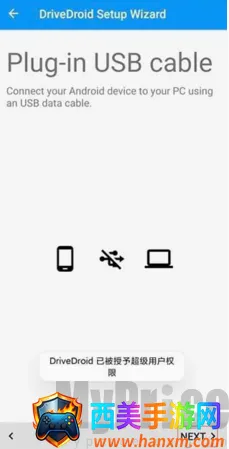 drivedroid��root�氲׿���ֻ���