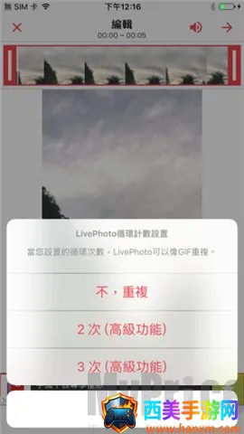 intolive��̬��ֽ������(��ֽ��������)