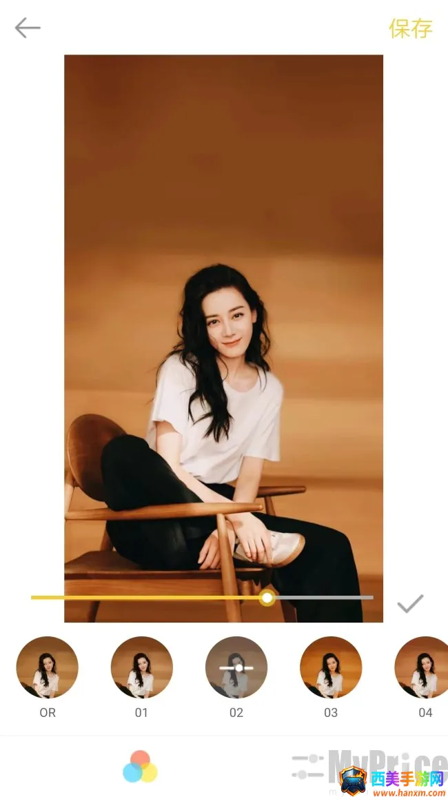 intolive��̬��ֽ������(��ֽ��������)