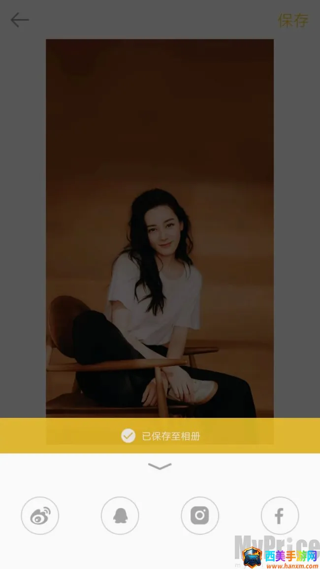 intolive��̬��ֽ������(��ֽ��������)