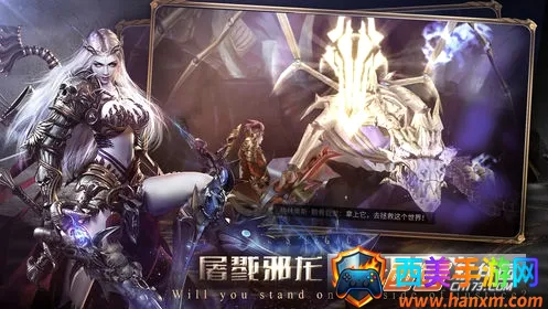 ��������(ħ��rpg����)