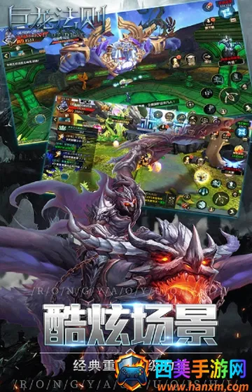 ��������(ħ��rpg����)