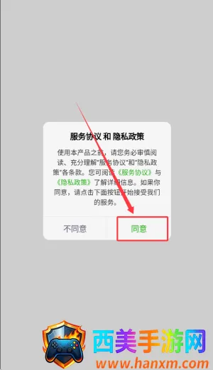 ÷�������ʼ�2026�ٷ����°汾