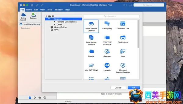 Remote Desktop Manager�����ֻ���