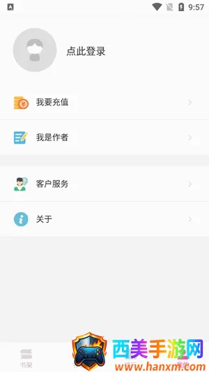 ���ӻ�С˵(С˵�Ķ�����)